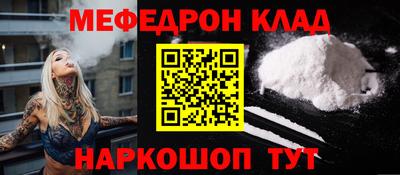 МДПВ Конаково