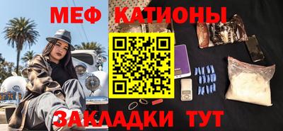 гидра Коммунар