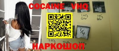 МДПВ Конаково