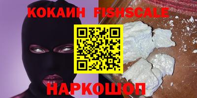 МДПВ Конаково
