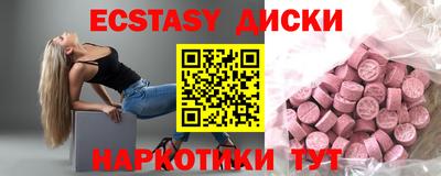 МДПВ Конаково