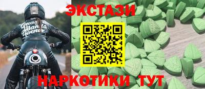 МДПВ Конаково