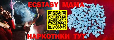 МДПВ Конаково
