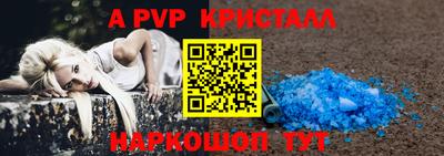 МДПВ Конаково