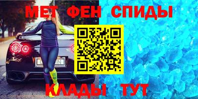 кокс Комсомольск-на-Амуре