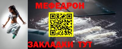 гидра Коммунар