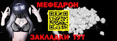 МДПВ Конаково