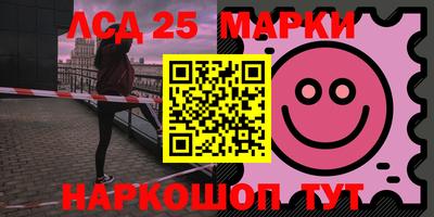 кокс Комсомольск-на-Амуре