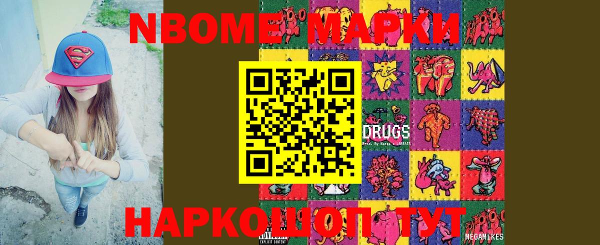 LSD-25 экстази кислота Бутурлиновка