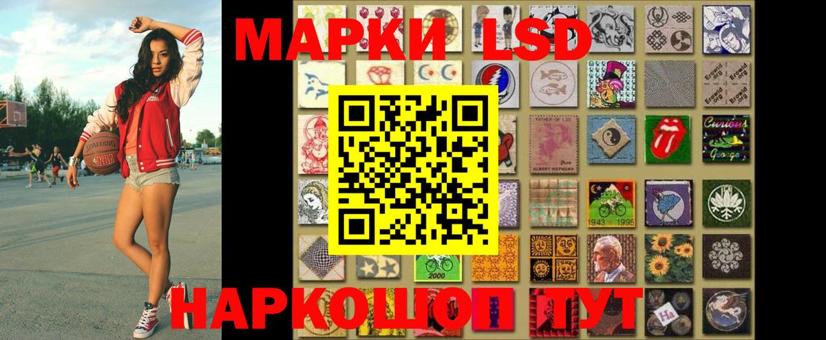 Марки N-bome  Вход с VPN  Бутурлиновка  Марки N-bome 1,8мг 